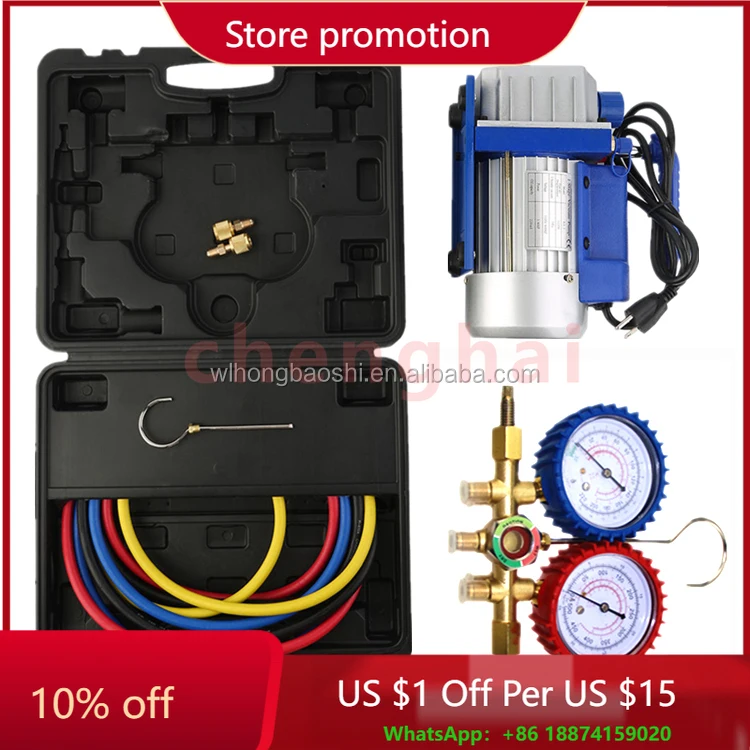 

Vacuum Pump and Manifold Gauge Set