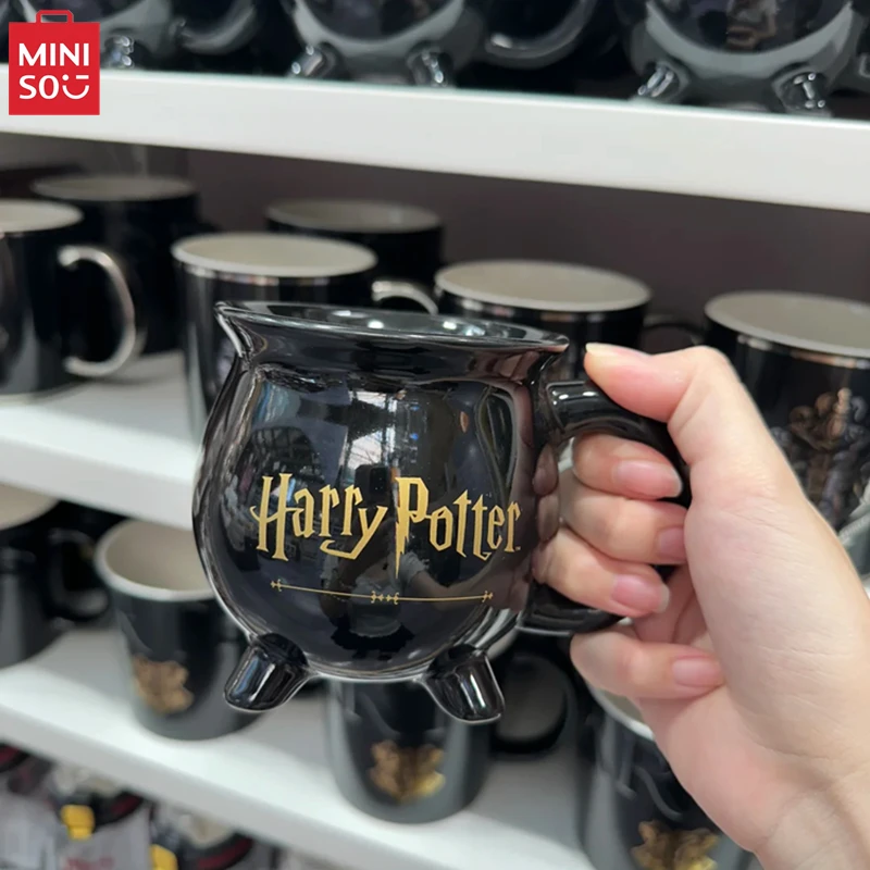 MINISO Harry James Potter Series Four-legged Special-shaped Ceramic Cup Movie Peripheral Coffee Cup Children's Toy Birthday Gift