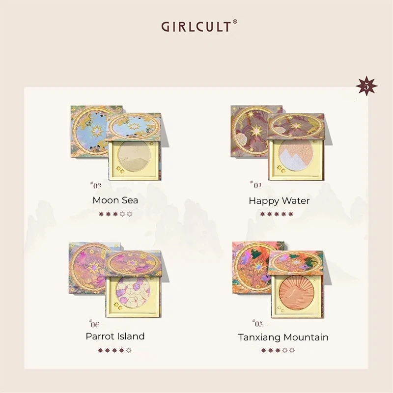 Girlcult Mountain Sea Highlight Matte Nose Shadow Blush Fine Natural Fine Glitter Diamond Light Flash Embossed