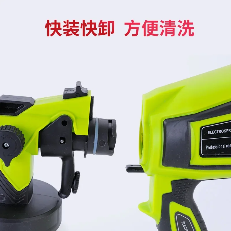 Electric spray gun, high-pressure automatic disinfection water gun, portable latex paint spray gun