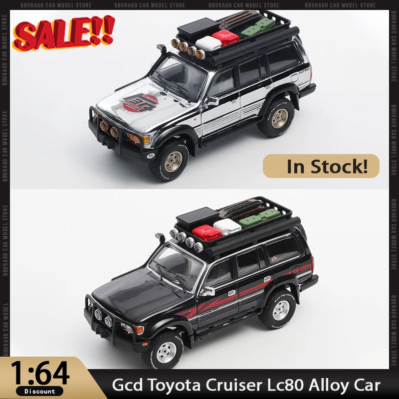 

Новый в наличии Gcd 1:64 Toyota Cruiser Lc80 автомобиль из сплава миниатюрный литой под давлением ограниченное количество украшений Toyota игрушки на заказ детский рождественский подарок