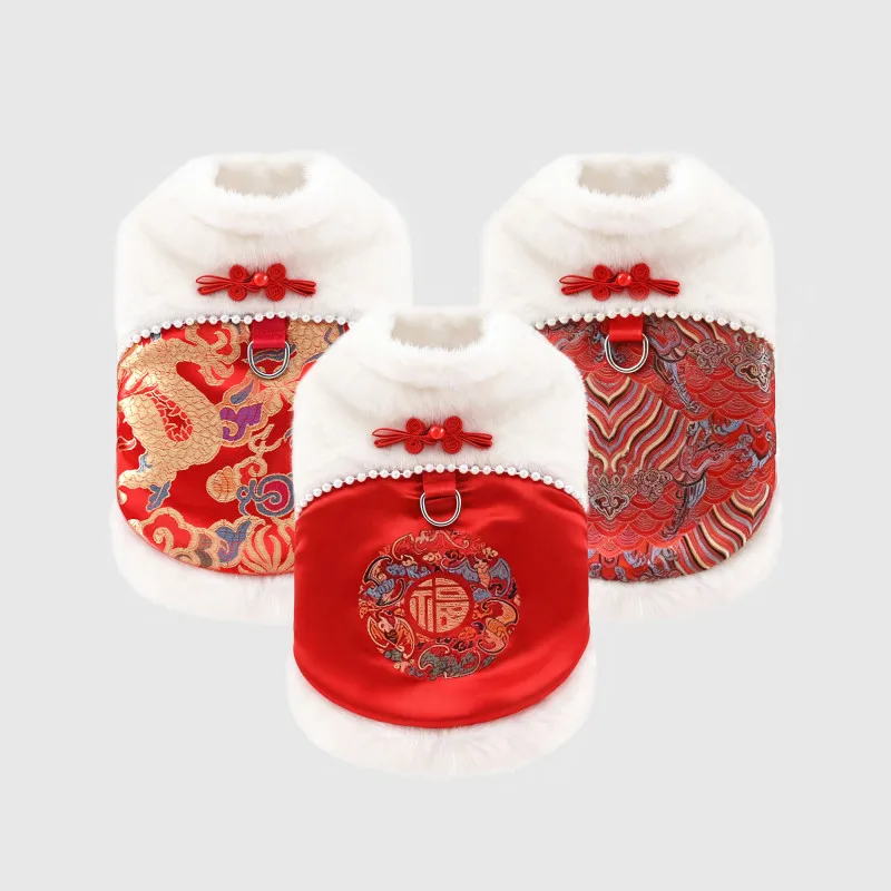 

New Year Pet Apparel Winter Dog Clothes Coat Tang Suit Spring Festival Dog Clothing Cheongsam Cat Puppy Poodle Schnauzer Costume