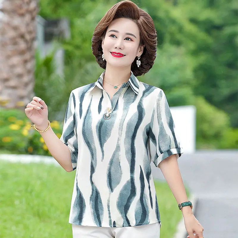 

Women's Fashionable Chiffon Thin Style and Stylish Casual Short-sleeved Top