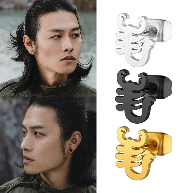 Punk E arrings Cool Stuff Earrings With Motifs Earrings Adolescent Stud Earring Fashion Gifts For New Year 2022 Paired Things