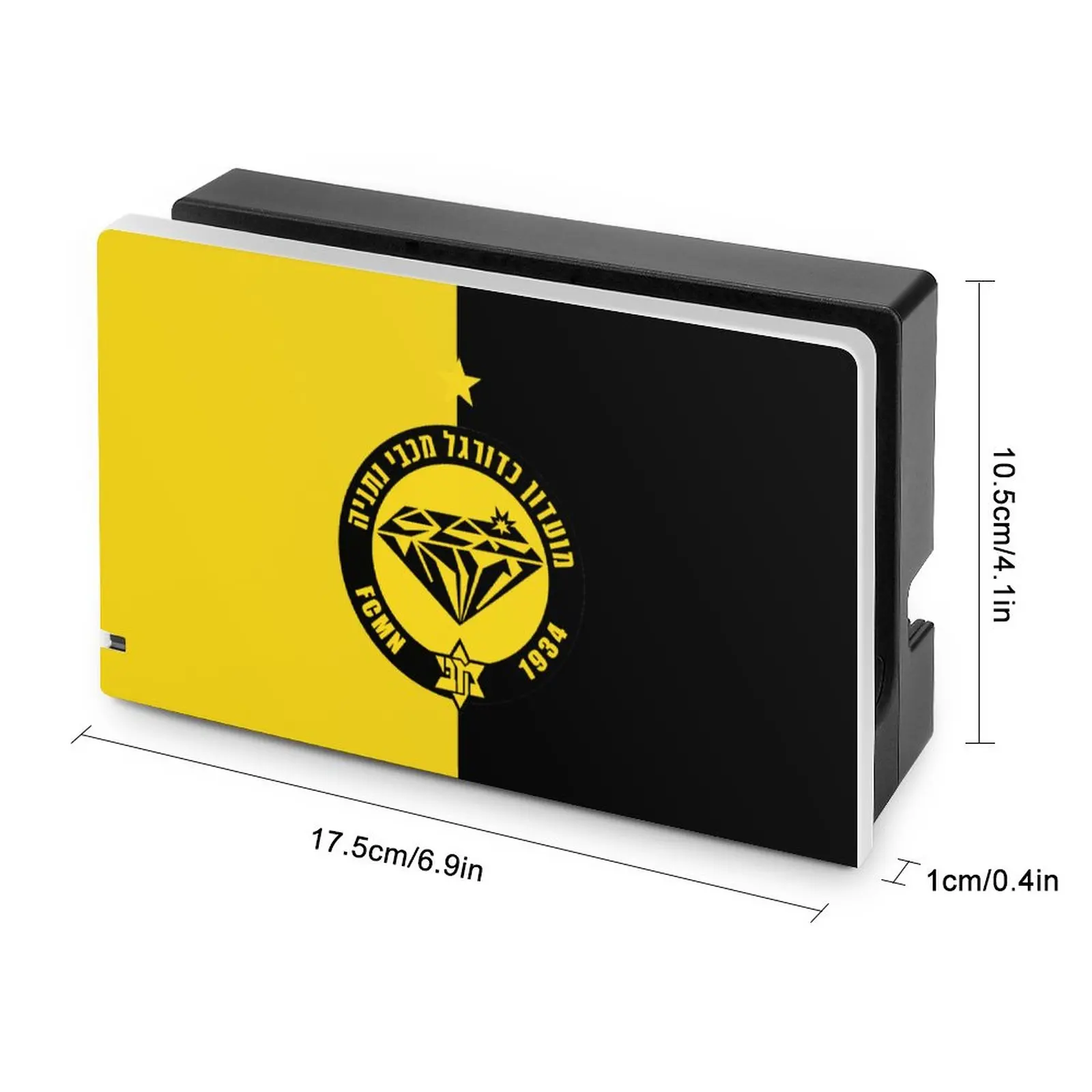 Maccabi Netanya Suitable for Switch case, charging base, TV base case protective cover