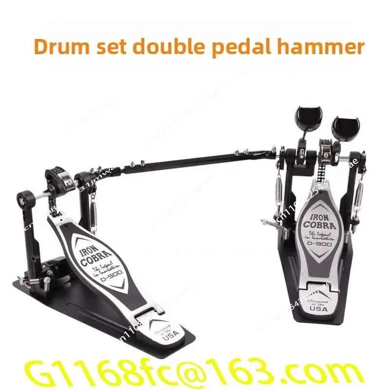 High Quality Universal Drum Frame, Dual Step Hammer Pedal Chain Cam Force part