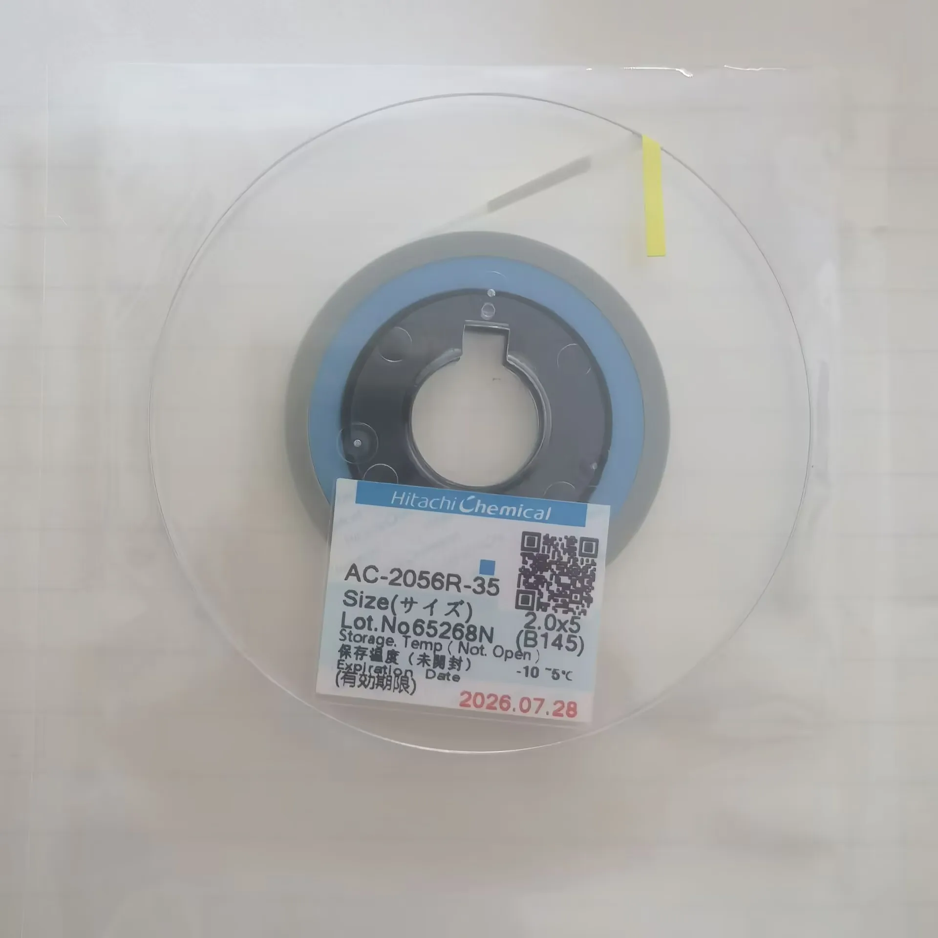 1M/5M/10M Acf Condu…