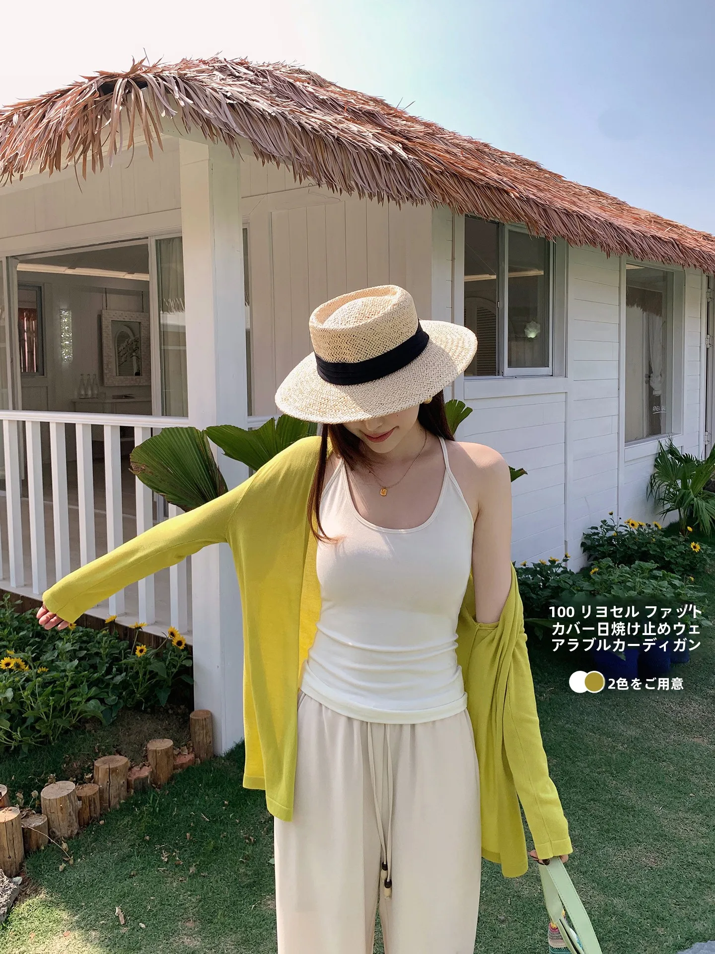 

Ms.Daoge Summer Loose Ice Silk Knitted Cardigan Women's Air Conditioning Outerwear Soft Lenzing Long Sleeve Pure Color