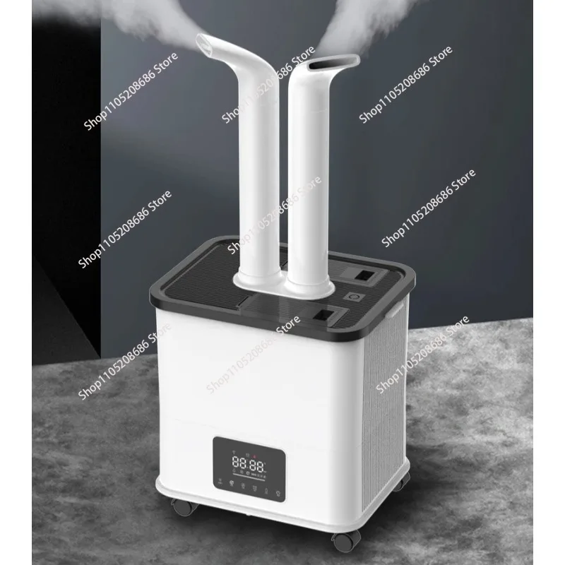30L Industrial Humidifier Large Capacity Heavy Fog Humidification