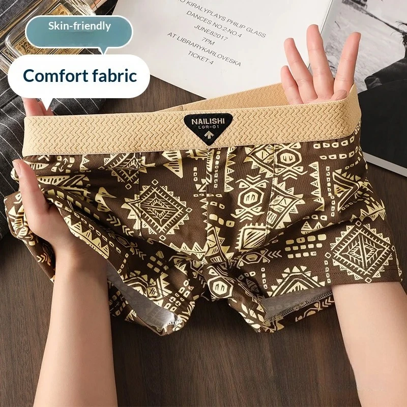 Thumbnail 3 - #30 Best Mens Boxers to Buy In 2026