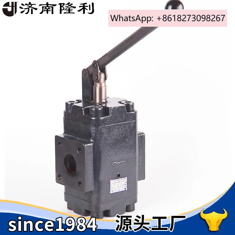 Controllable One-Wa…