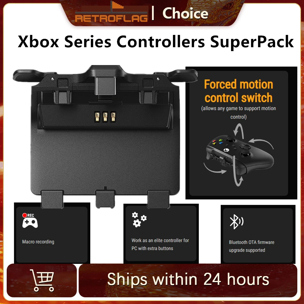 

RETROFLAG SuperPack для контроллеров Xbox Series с перезаряжаемыми аккумуляторами, игровой набор SuperPack, аксессуары для гейминга.