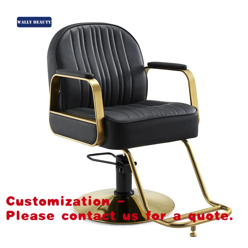 

Customize.Hot Selling Recline Salon Chair Salon Equipment Hair Cutting Chair