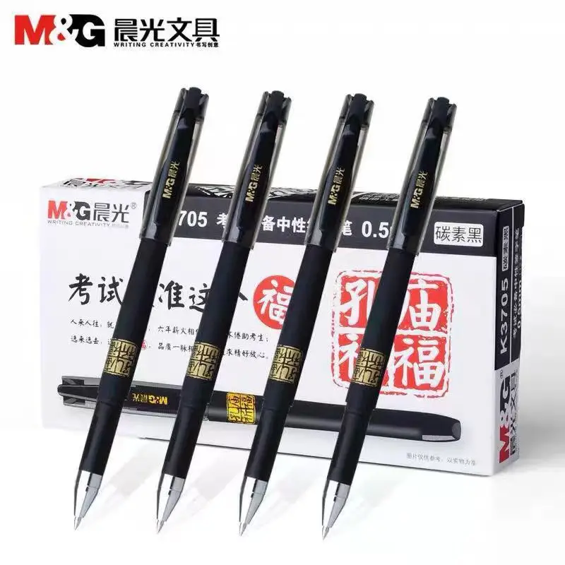 

24pcs Brand black water-based pen k3705 Confucius Temple blessing series bullet head signature pen neutral pen smooth carbon