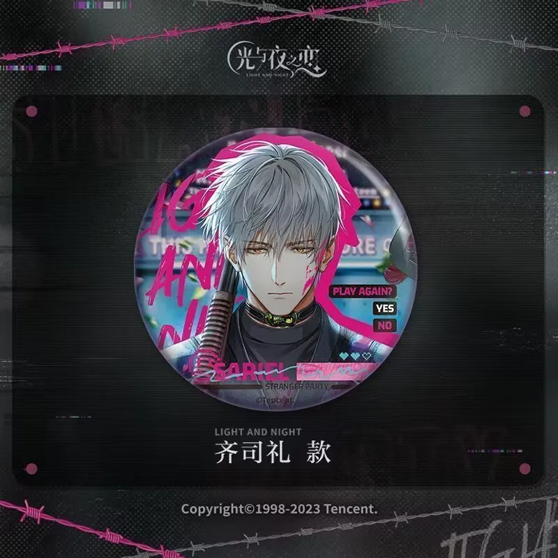 「光と夜の愛」周辺グッズ パッションシリーズ 小誼（シャオ・イー）チャーリー・スー・ジ・シ・リ・シャ・ミン・シン・ル・チェン バッジ・ブローチ