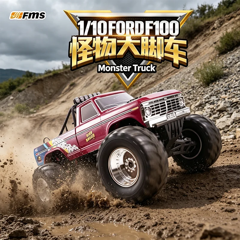Rc Hobby Grade Monster Truck - 취미용 FMS 1/10 포드 F100 라이선스