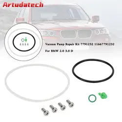 Artudatech Vacuum Pump Repair Kit 7791232 11667791232 For BMW 2.0 3.0 D Car Accessories