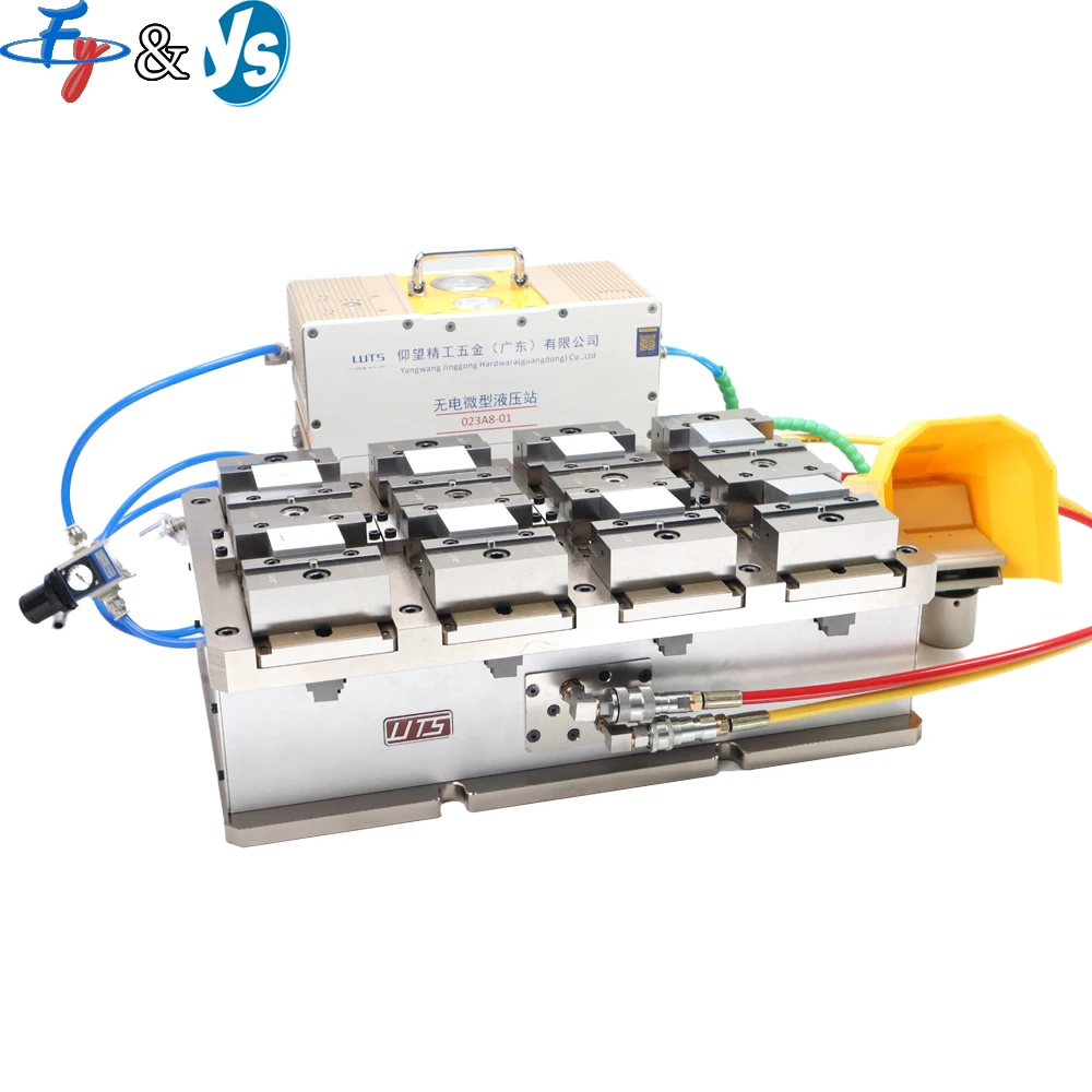 Hydraulic Matrix Chuck 8 Station CNC Machining Center Hydraulic Fixture High Precision Multi-station Clamp