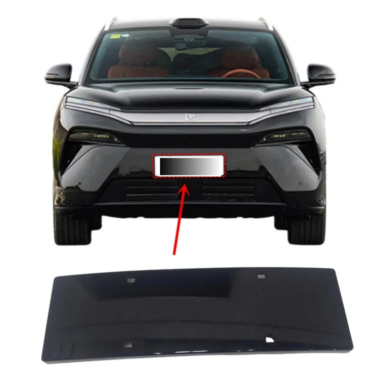 

Панель монтажного кронштейна номерного знака бампера для BYD TANG L, ATTO 8, SEPB-2803511-00BK, SEPA-2804122