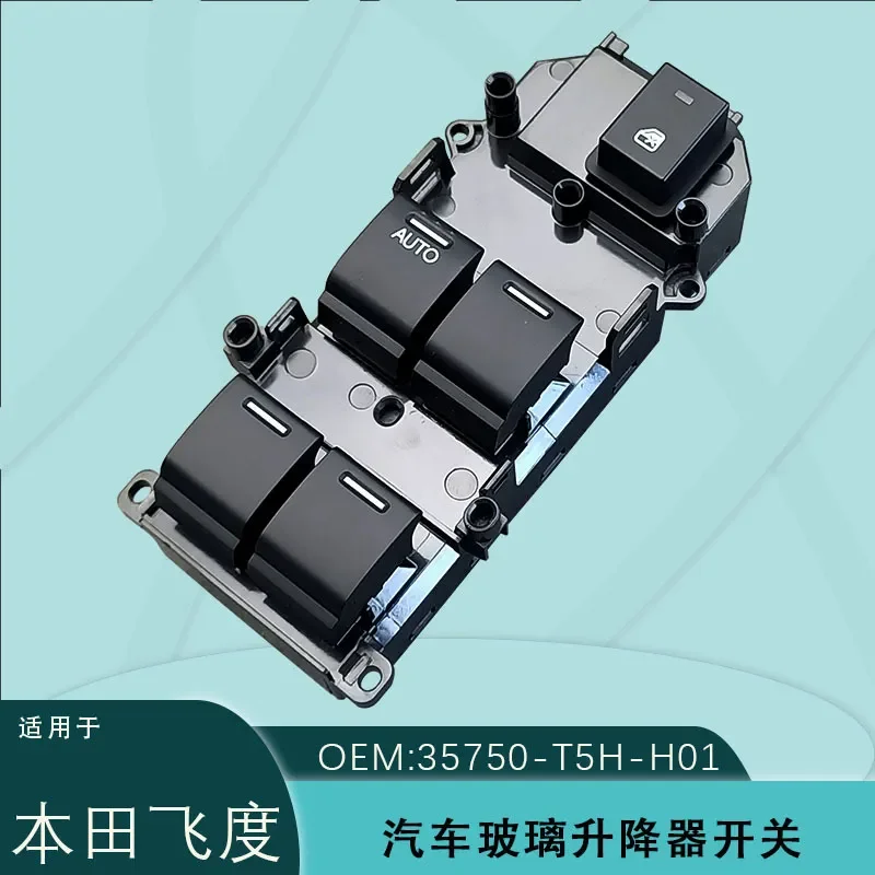 Electric Glass Lifter Switch Assembly with Light for Honda Fit 2014–2020 Model 35750-T5H-H01