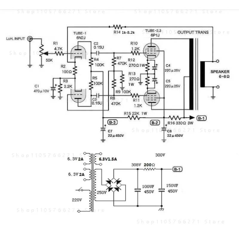 6P1 6AQ5 6P14 EL84 Push Pull Tube Amplifier Chassis PCB for DIY Stereo