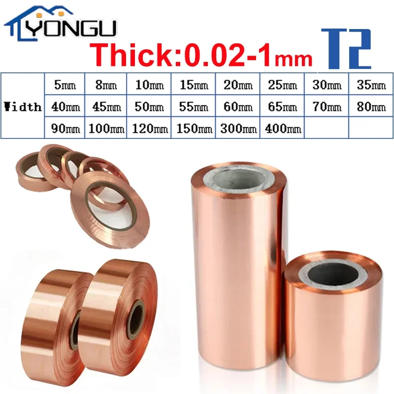 99.99% T2 Pure Copper Foil Strip High Purity Red Copper Shielded Sheet Roll Thickness 0.02mm -1mm Width 10-300mm