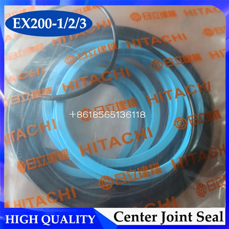 

EX200-1 EX200-2 EX200-3 Excavator Center Joint Seal Kit for Hitachi 200-1/2/3 Swivel Joint Seal Kit