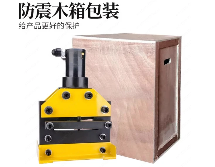 

CWC-200 Инструмент для резки медных и алюминиевых прутков Машина для обработки шин Механическая машина для резки медных прутков Гидравлическая режущая машина