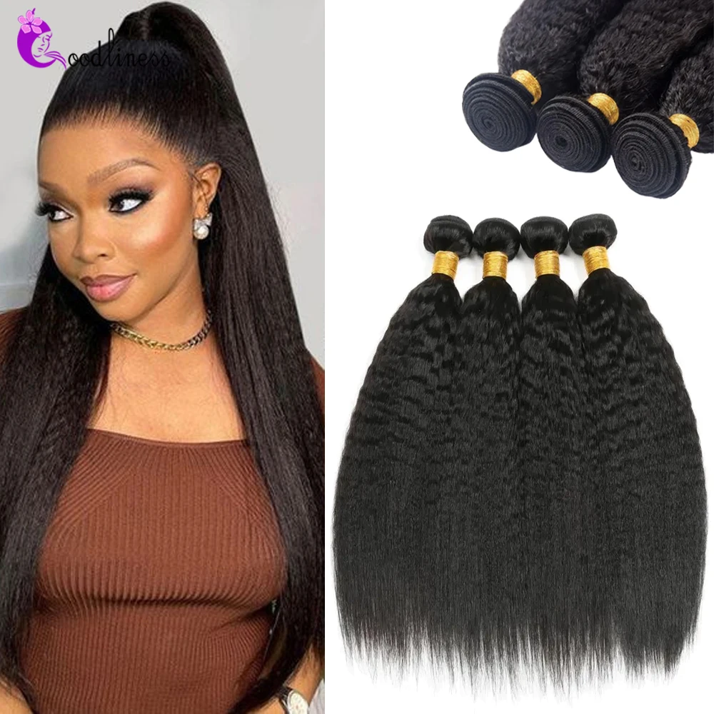 

Brazilian Kinky Straight Human Hair 1/3/4 Bundles Remy Hair 100% Weave Bundles Raw Human Hair For Women Natural Color Bundles