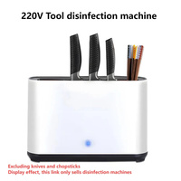 220V UV Intelligent Disinfection Knife Holder Cutting Board Chopstick Holder Disinfection Machine Household Chopstick Dryer