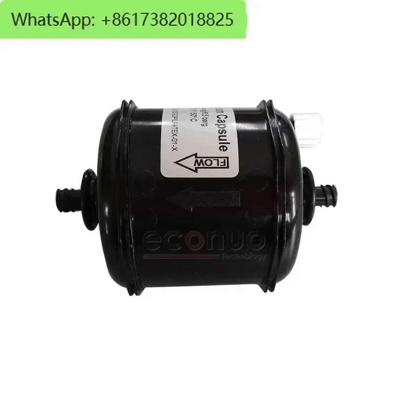 

filter inkjet printer inkjet printer uv printer straight head capsule type large filter MACCA0507