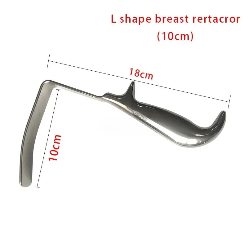 Autoclavabes Breasts Detacher Sickle Retractor L/U Shape Enlarging Breasts Augmentation Cosmetic Beauty Tools