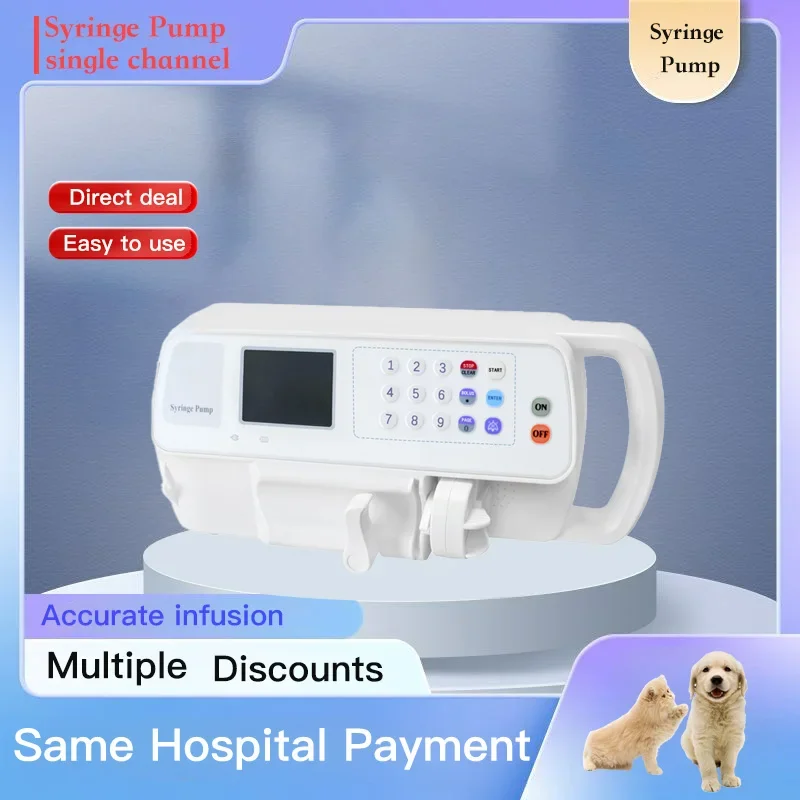 

Pet Pump, Veterinary Pump, High-precision, Hospital Household Animal Pump