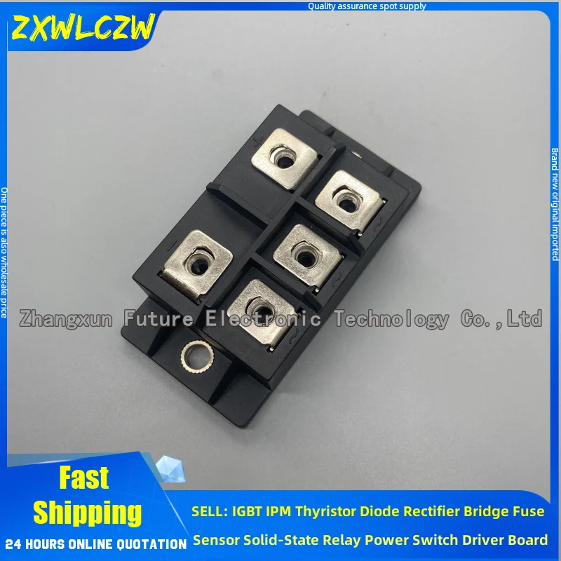 MDS75A1600V MDS5016FD1 MDS60B-12 MDS60B-16 MDS601240R MDS60A1400V MDS40A16 MDS60A-16 MDS60-12 MDS501429 MDS60C-16 IGBT module