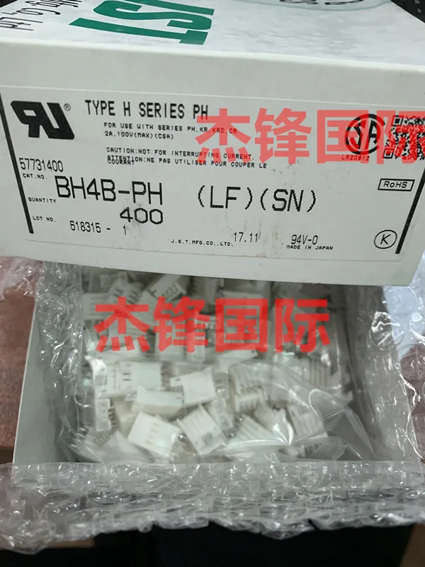 400pcs/lot BH4B-PH 4PIN 100% New