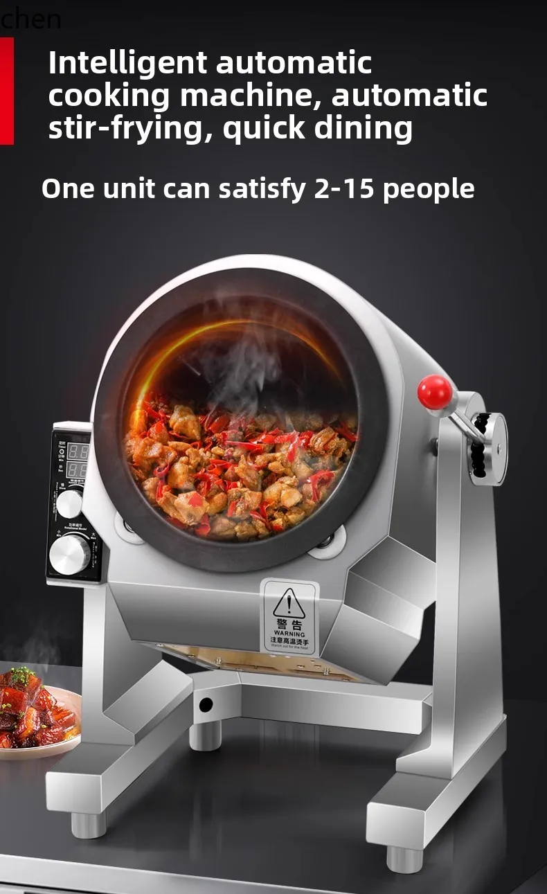 HTT روبوت الطبخ الذكي الأسطوانة wok آلة قلي الأرز الأوتوماتيكية آلة قلي المعكرونة
