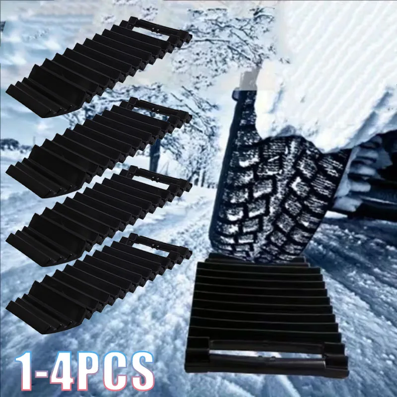 1-4PCS Strong Grip Tire Traction Mat Premium Self Recovery Aid for Snow Mud Sand Winter Off Road Vehicle SUV Sedan Emergency