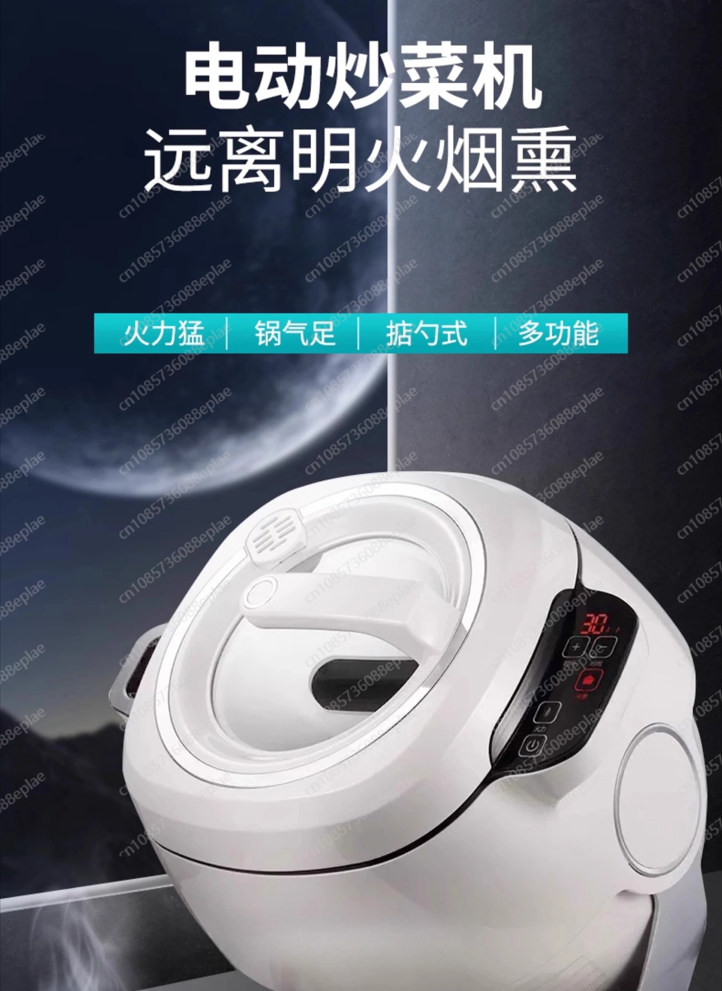 220v/2000w Rice Cooker Cooking Machine CM-800 Automatic Kitchen Cooking Machine 6L Multi-Function Intelligent Rice Cooker