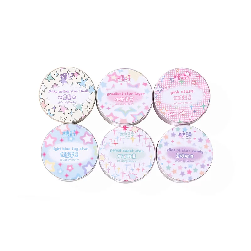 1 Roll Cute Colorful Star Pattern Washi Tape DIY Scrapbooking Journaling Notebook Planner Decorative Supplies Kawaii Tape