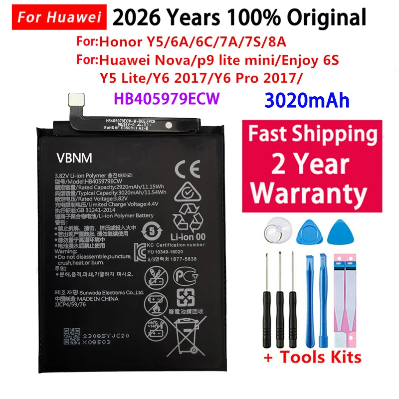 Original 3020Mah HB…