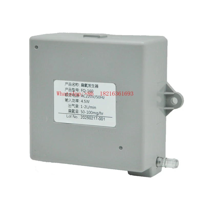 

FQ-160 Small Drinking Water Sterilization Vegetable Washer Washing Machine Dishwasher Accessories Ozone Generator
