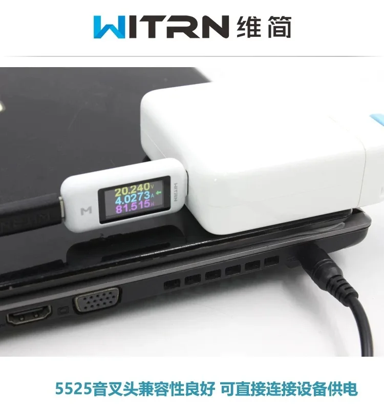 PDC002 PDC003 to DC Round Port 5525 Notebook Charging Cable PD Decoy Wire Activation Triggers 20V Fast Charging TYPE-C