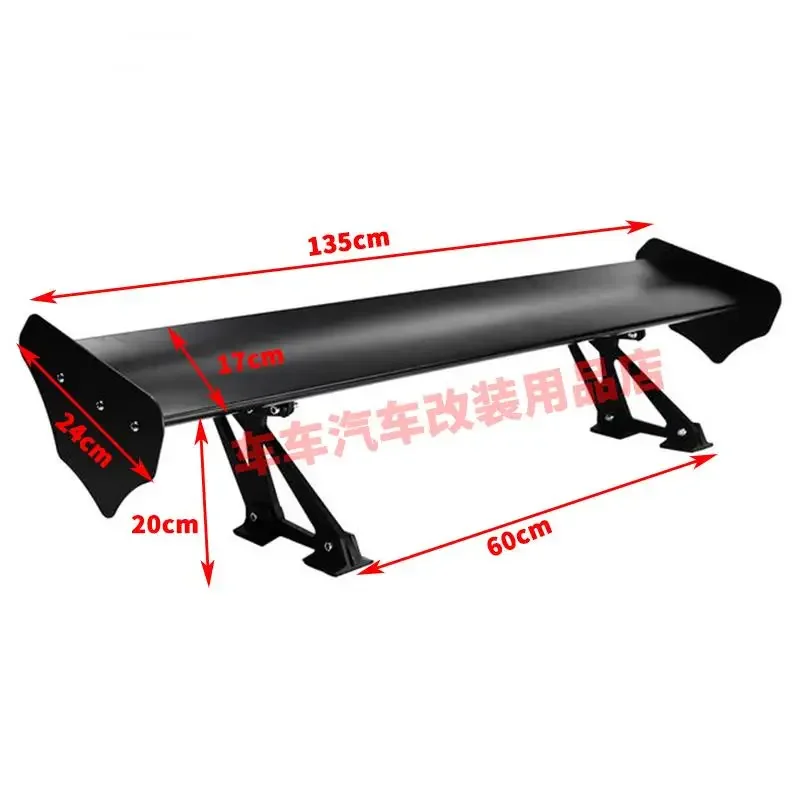 Automotive general aluminum alloy sedan GT large tail decoration modified sports wing sports spoiler top wing