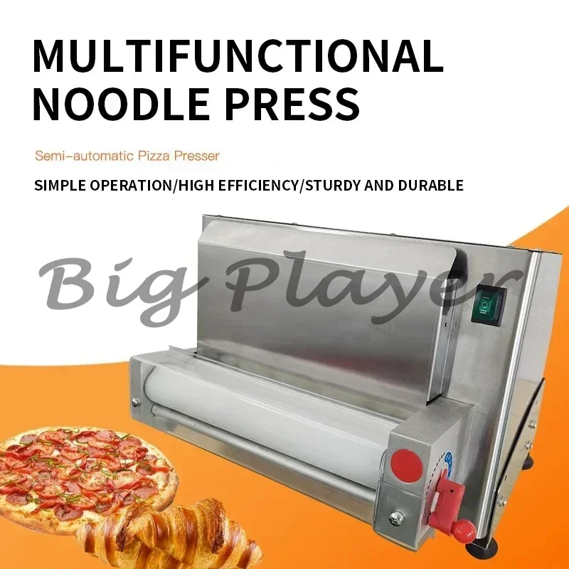 Electric Pizza Dough Roller Sheeter Machine Wall Hanging Suitable for Noodle Pizza Equipment Commercial Home