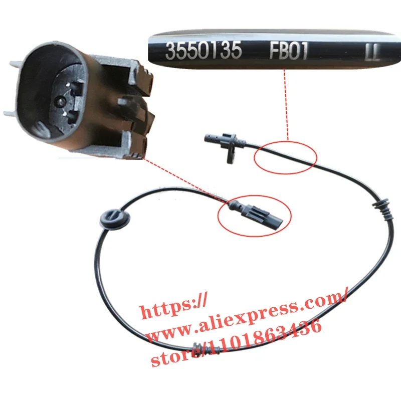 

ABS Sensor for DFSK Glory 580 3550135-SA01