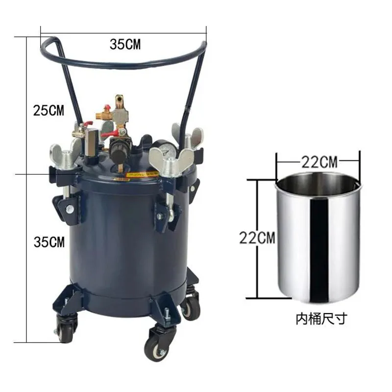 818003 10L Pressure Paint Tank Spray Gun with Manual Auto Air Mix Agitator Industrial Paint Sprayer with Pressure R