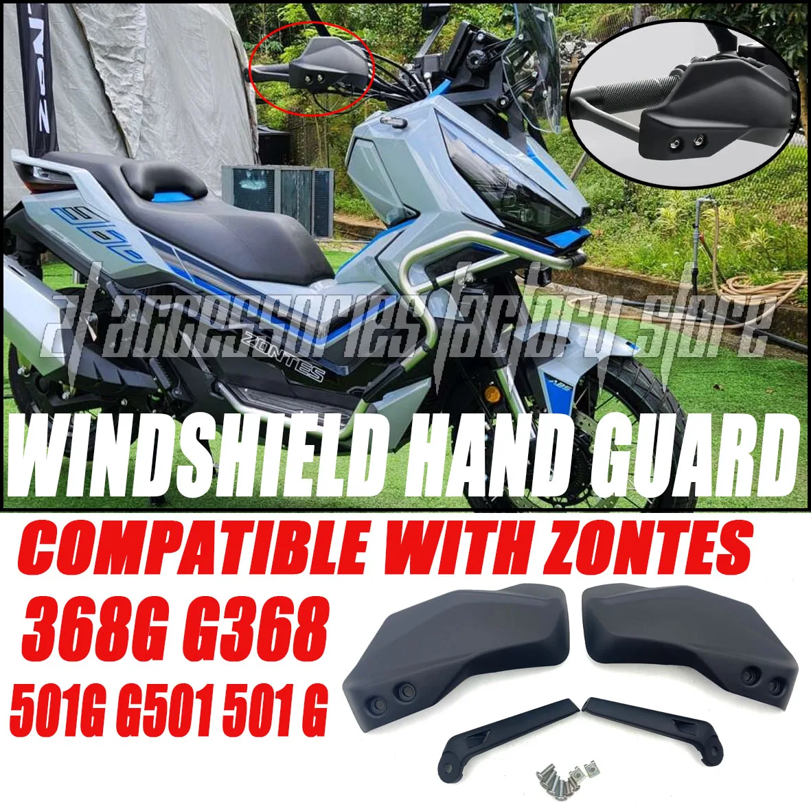 

Защита для рук мотоцикла, защита для лобового стекла, защита для руля, новинка, подходит для Shengshi 368G G368 368G 501G