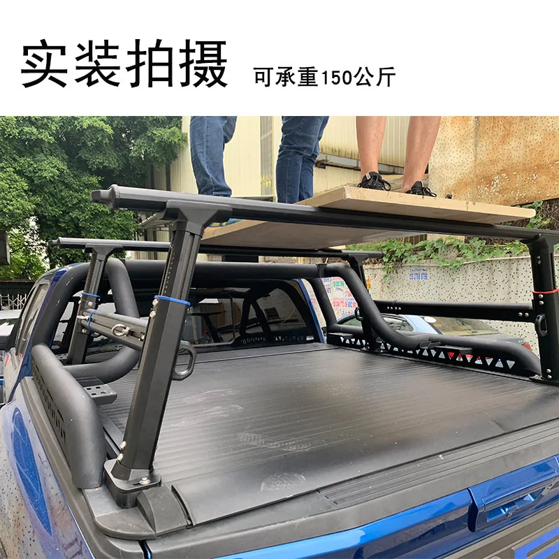 แร็คหลังคาสำหรับรถกระบะ Great Wall Cannon Isuzu D-Max  แบบปรับแต่งได้อเนกประสงค์