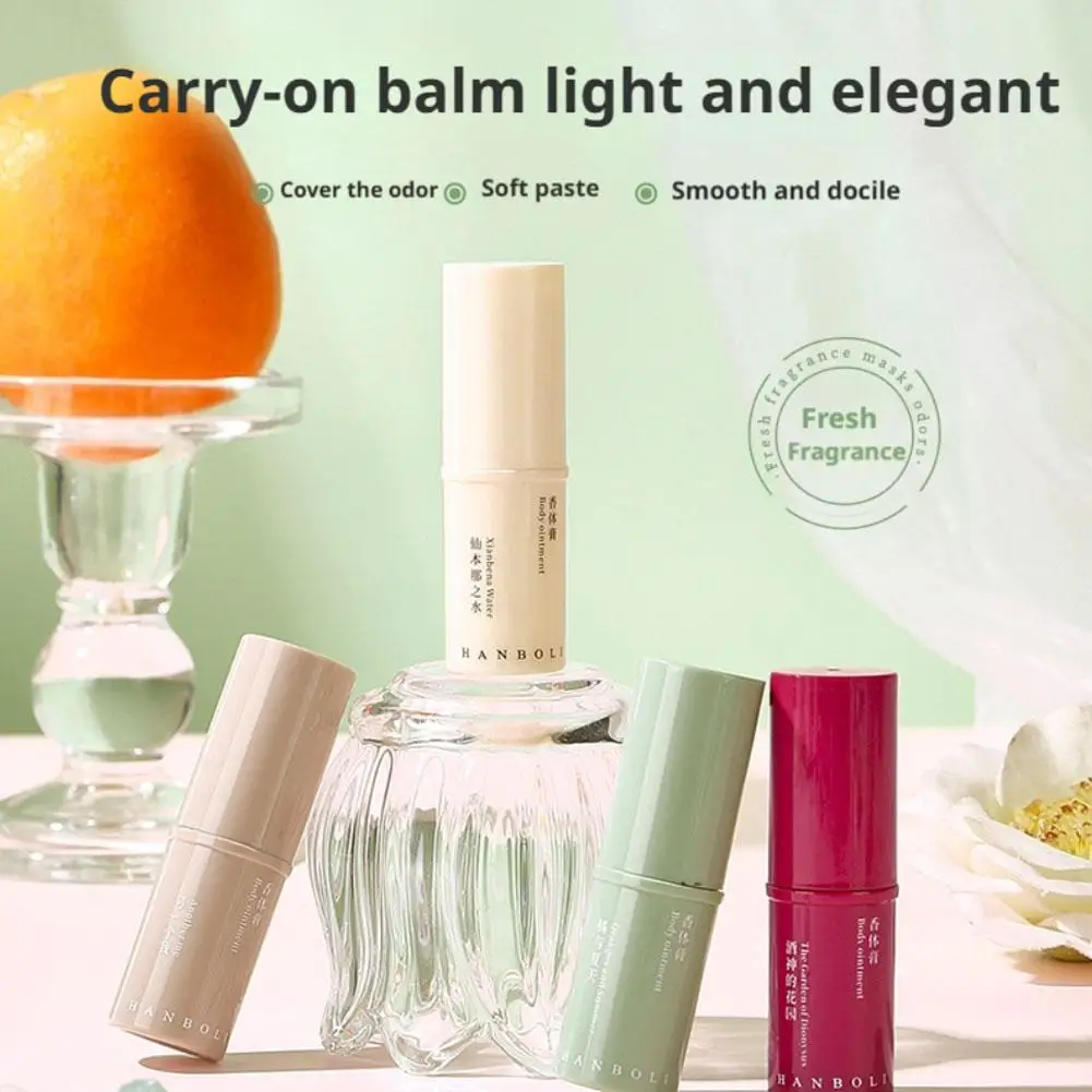 Profumo solido Balsamo solido portatile Fragranze a lunga durata Profumi solidi femminili freschi ed eleganti Profumo per il corpo da donna