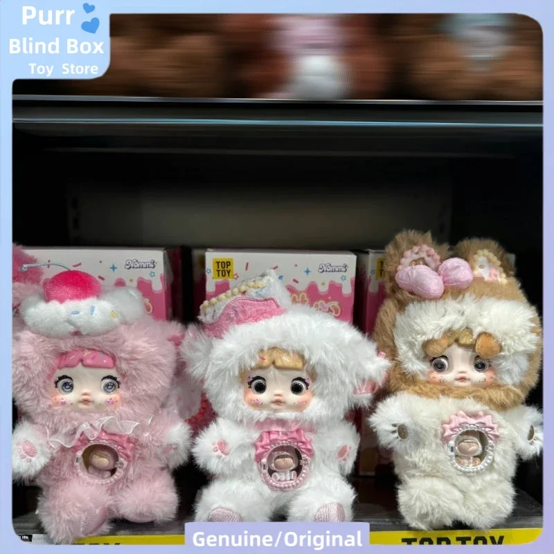 2025 neue Original Nommi Blind Box One Bite Sweetheart Serie Mystery Box Nette Zimmer Dekor Ornament Puppe Hot Bag Anhänger Spielzeug Geschenke